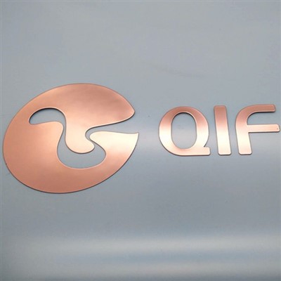 Logo Nickel Metal Sticker Label